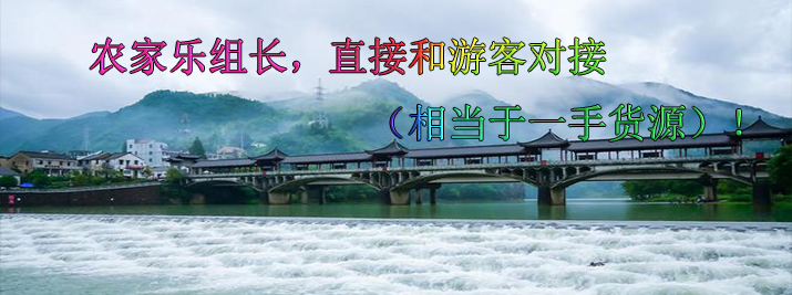 浙農(nóng)網(wǎng)